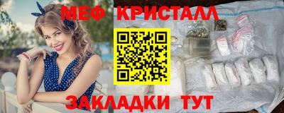 скорость Ипатово