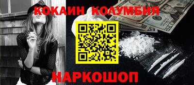 скорость mdpv Канаш