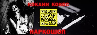 бутират Изобильный