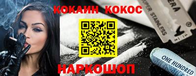 прущие крисы Ирбит