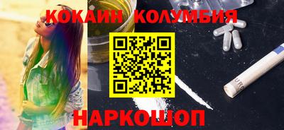 бутират Изобильный