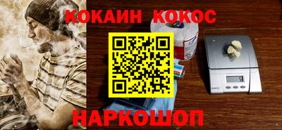 таблы Кандалакша