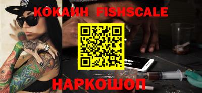 бутират Изобильный