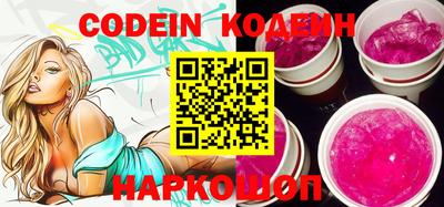 таблы Кандалакша
