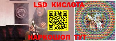 Альфа ПВП Камышлов