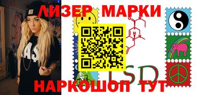 таблы Кандалакша