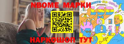скорость Ипатово