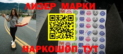 прущие крисы Ирбит