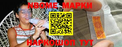 прущие крисы Ирбит