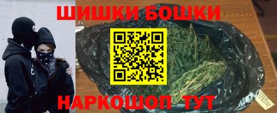 прущие крисы Ирбит