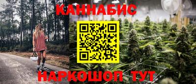 скорость mdpv Канаш