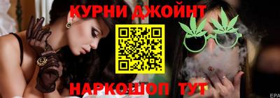 скорость mdpv Канаш