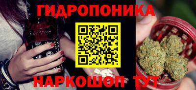 прущие крисы Ирбит