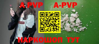 бутират Изобильный