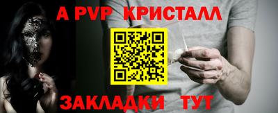 бутират Изобильный