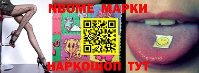 прущие крисы Ирбит