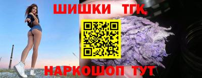 скорость Ипатово