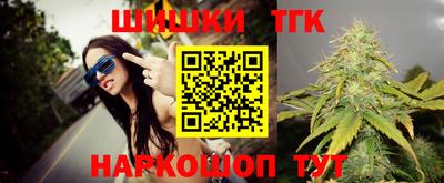 бутират Изобильный