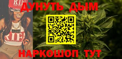 бутират Изобильный