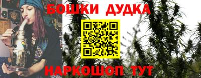 бутират Изобильный