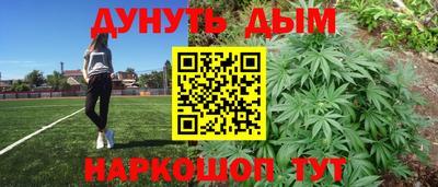 скорость Ипатово
