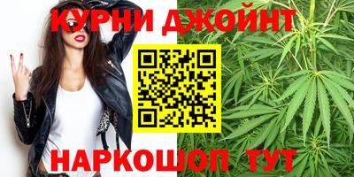 скорость mdpv Канаш