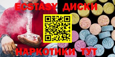 таблы Кандалакша