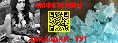 прущие крисы Ирбит