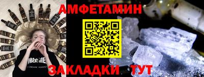 скорость Ипатово