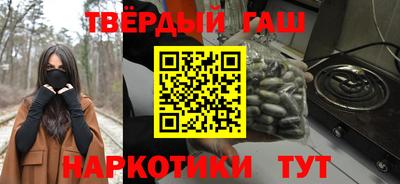 скорость Ипатово