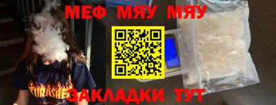 Альфа ПВП Камышлов